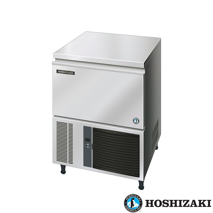 Iskubmaskin, 46 kg/24h