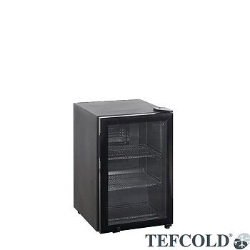 Bordskyl BC60 67 liter