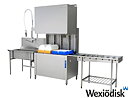 Grovdiskmaskin WD-12