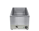 Bain Marie 20, GN1/1 med kran