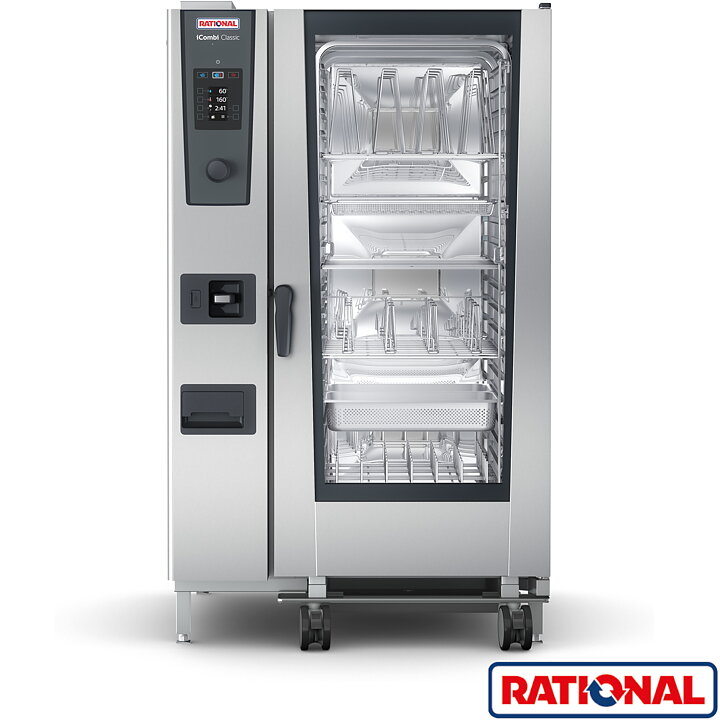RATIONAL iCombi Classic 20 - 2/1