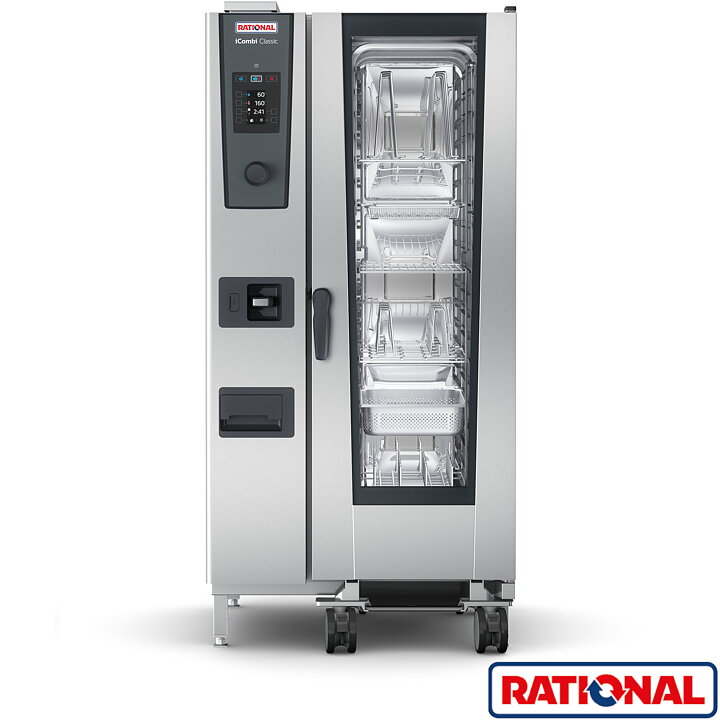 RATIONAL iCombi Classic 20 - 1/1