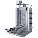 Kebabgrill, gas, max 35 kg, toppmotor