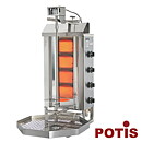 Kebabgrill G2 GASOL - 30 kg