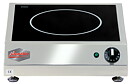 Kokplatta, "Hot Plate 1",  glaskeramik, 230 mm