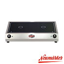 Kokplatta, "Hot Plate 2"  glaskeramik, 2 x 230 mm