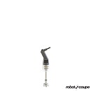 Handmixer Mini MP V.V. 190