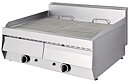Vattengrill, GAS 