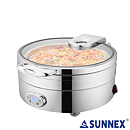 Chafing Dish BURANO, Rund - 6 Liter