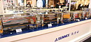 Chafing Dish BURANO, GN 2/3 - 9 Liter