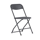 Konferensstol SMART mörkgrå/mörkgrå