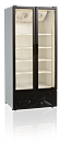 Displaykyl FS890H, 707 liter