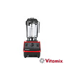 Blender - Vitamix Drink Machine Advance Röd