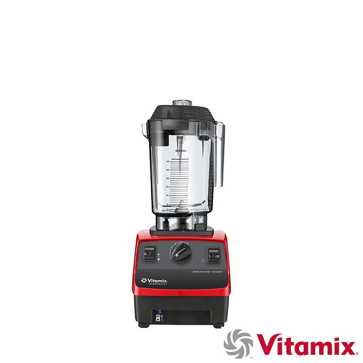 Blender - Vitamix Drink Machine Advance Röd