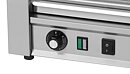 Korvgrill 8 rullar