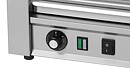 Korvgrill 8 rullar