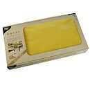 Mittduk ROYAL 80 x 80 cm gul