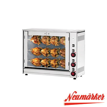 Kycklinggrill ‒ 12 kycklingar