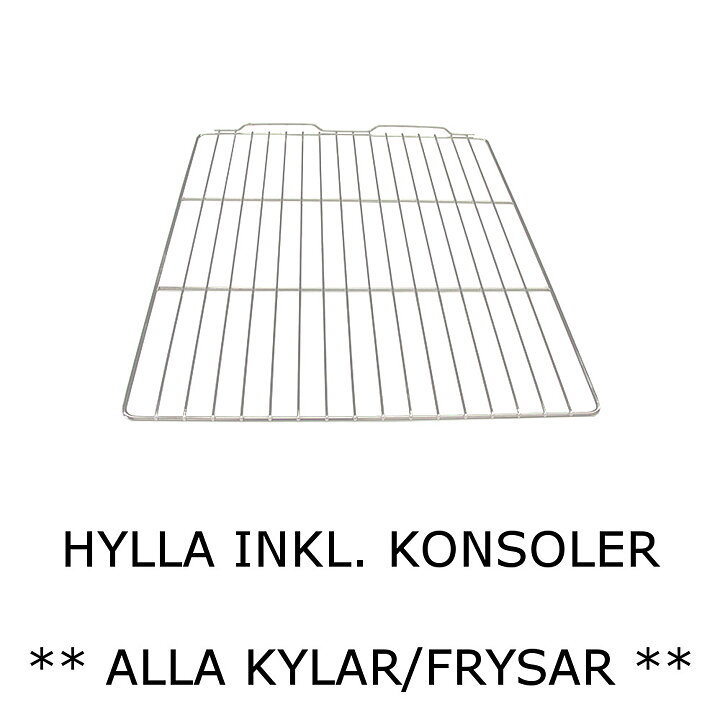 EXTRA HYLLA - KYL/FRYS
