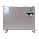 Rengöringssystem Decarboniser 420 L