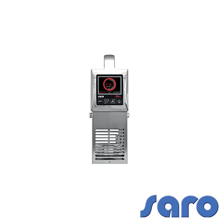 Sous vide, SmartVide 8 PLUS upp till 56 liter - bluetooth