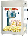 Popcornmaskin "Titan"