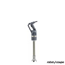 Stavmixer CMP V.V. 350