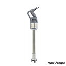 Stavmixer MP 550 ULTRA
