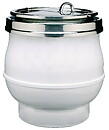 Soppkittel, "Prince Charles",  11 liter, Vit