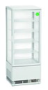 Exponeringskyl, 98 liter, vit