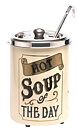 Soppkittel,  5 liter, "Hot Soup of the Day"
