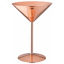 Copper Martini 24 cl