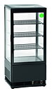 Exponeringskyl, 78 liter, svart