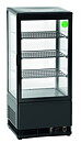 Exponeringskyl, 78 liter, svart