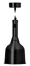 Värmelampa Classic 1223 - SVART