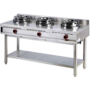 Wokspis