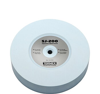 Japanese waterstone 200mm
