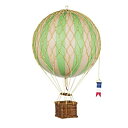 Luftballong Grön, Liten