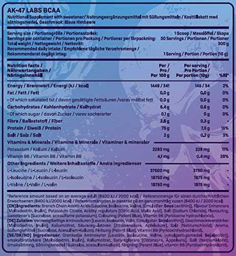 AK-47 Labs BCAA- 300g - 4