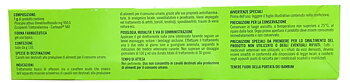 DMSO Gel 110g