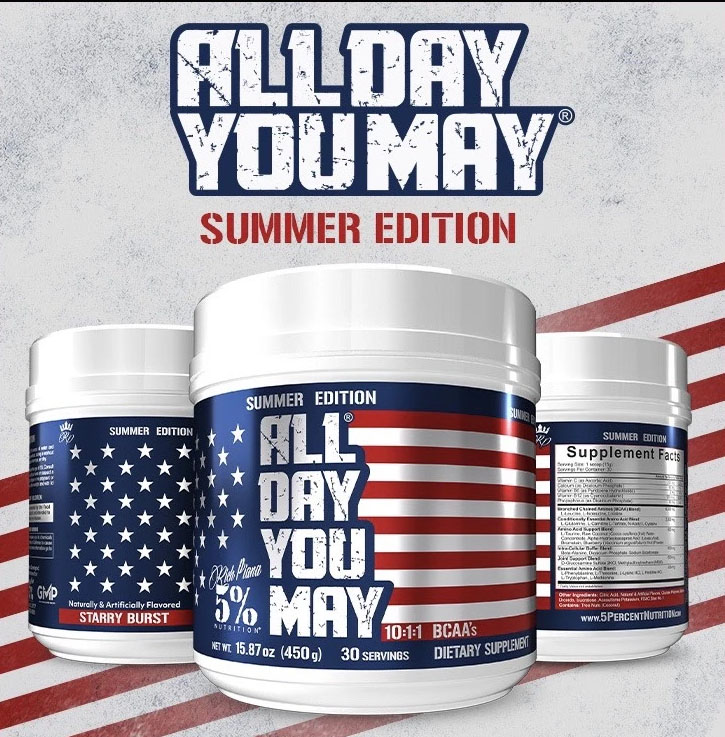 ALLDAYYOUMAY - Summer Edition - 450g - 2