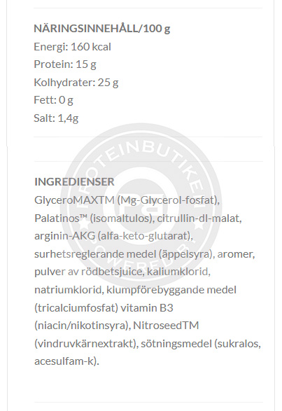 Pump PWO - 300g - Red Breezer - 2