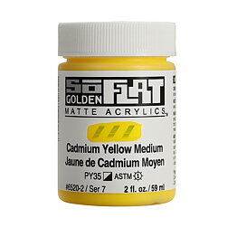 Cadmium Yellow Medium 59 ml