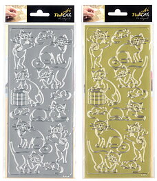 Stickers - Katter