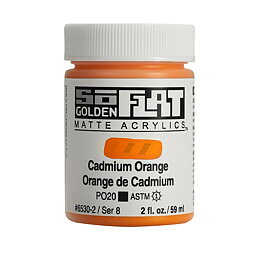 Cadmium Orange 59 ml