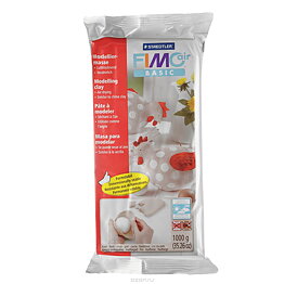 FIMO® air basic 8101 1000 gram