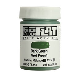 Dark Green 59 ml