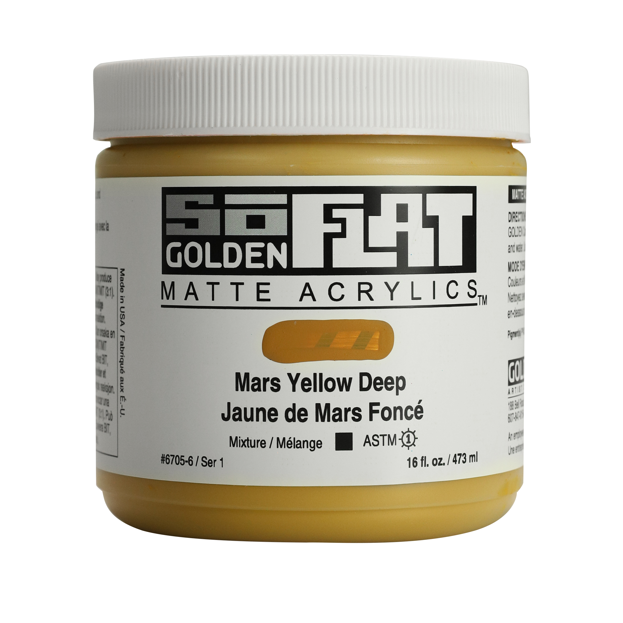 Mars Yellow Deep 473 ml