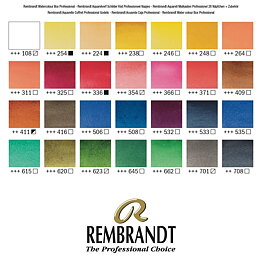 Rembrandt Akvarell Professional Box