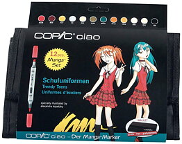 COPIC Ciao Fodral Manga Trendy Teens